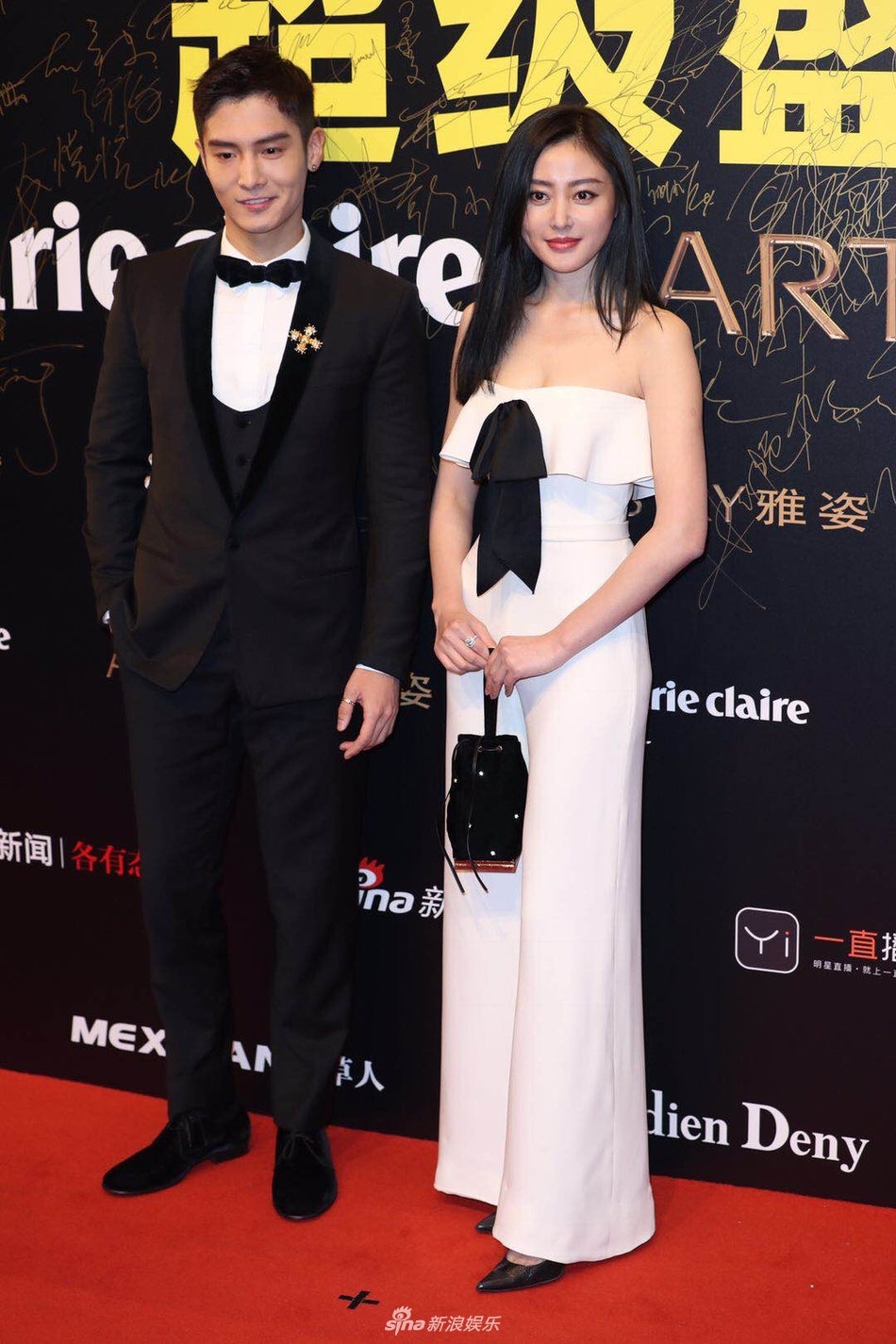 Dàn sao Trung Quốc mặc phong phanh dự thảm đỏ ảnh 13 Dan sao Trung Quoc mac phong phanh du tham do anh 13