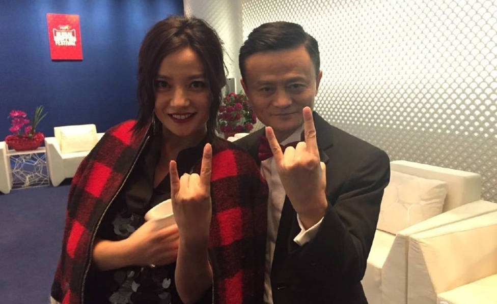 Jack Ma phu nhan than Trieu Vy anh 3