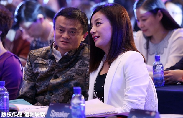Jack Ma: 'Co ke thao tung chuyen toi va Trieu Vy' hinh anh