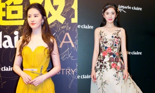 Dan sao Trung Quoc mac phong phanh du tham do hinh anh