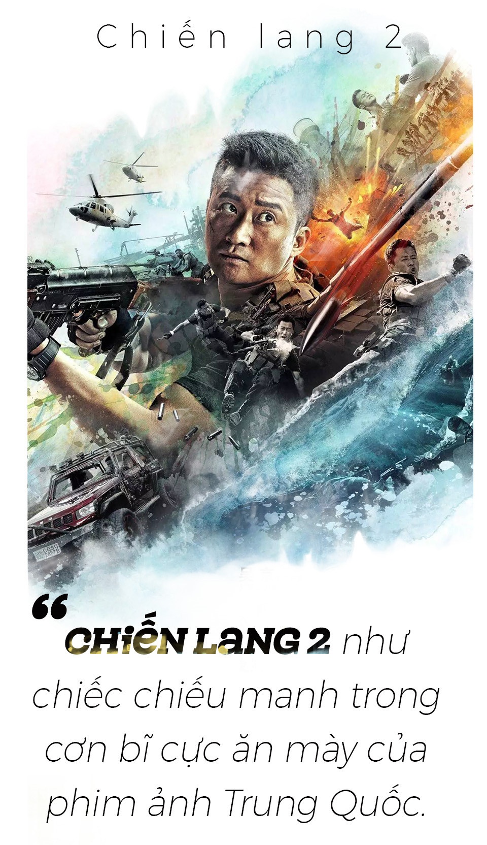 Màn ảnh Trung Quốc 2017 Ngô Kinh giả tạo,  Jack Ma ảnh 2 Man anh Trung Quoc 2017 Ngo Kinh gia tao,  Jack Ma anh 2