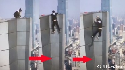 Cong bo clip tai nan nga tu tang 62 cua nam dien vien Trung Quoc hinh anh