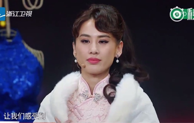 Sao nu Trung Quoc lui nghe sau ket hon anh 1