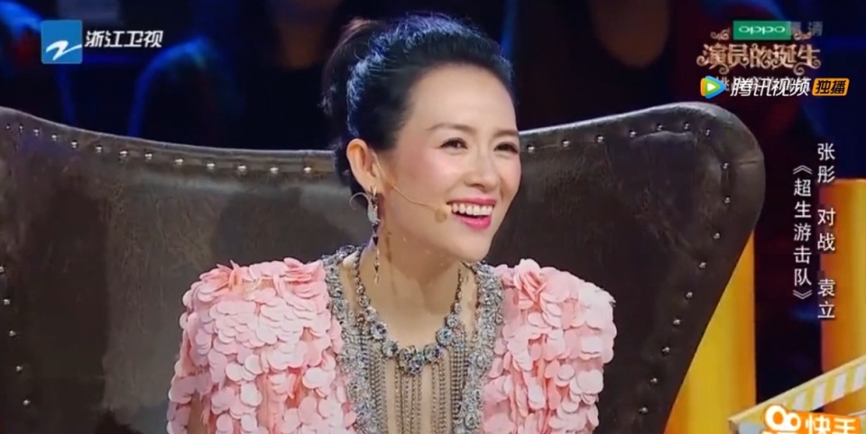 Vien Lap bi Chuong Tu Di che bai anh 2