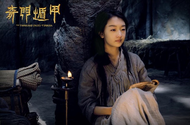 Phim hạng A của Từ Khắc, Viên Hòa Bình bị ném đá ảnh 3 Phim hang A cua Tu Khac, Vien Hoa Binh bi nem da anh 3