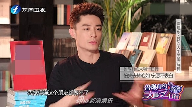 Hoac Kien Hoa bi nguoi ham mo quay lung anh 1