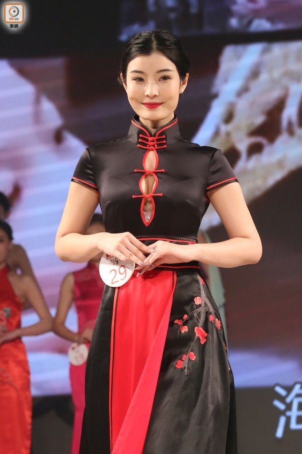 chung ket Hoa hau Trung Quoc 2017 anh 7