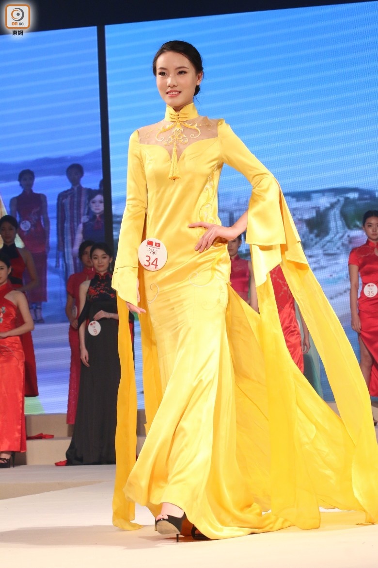 chung ket Hoa hau Trung Quoc 2017 anh 5