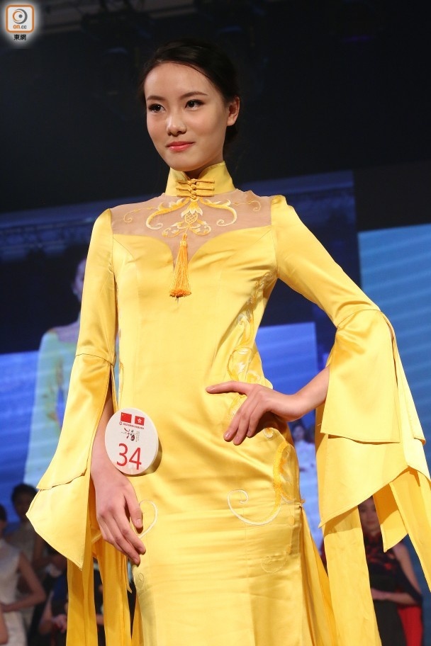 chung ket Hoa hau Trung Quoc 2017 anh 6