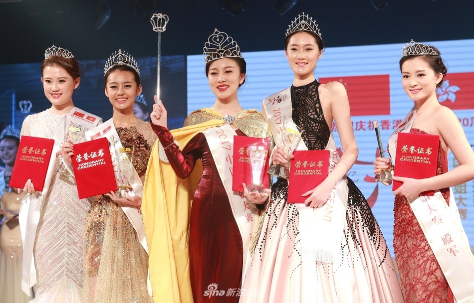 chung ket Hoa hau Trung Quoc 2017 anh 11