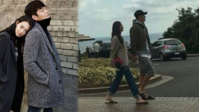 Kim Woo Bin hen ho Shin Min Ah anh 1