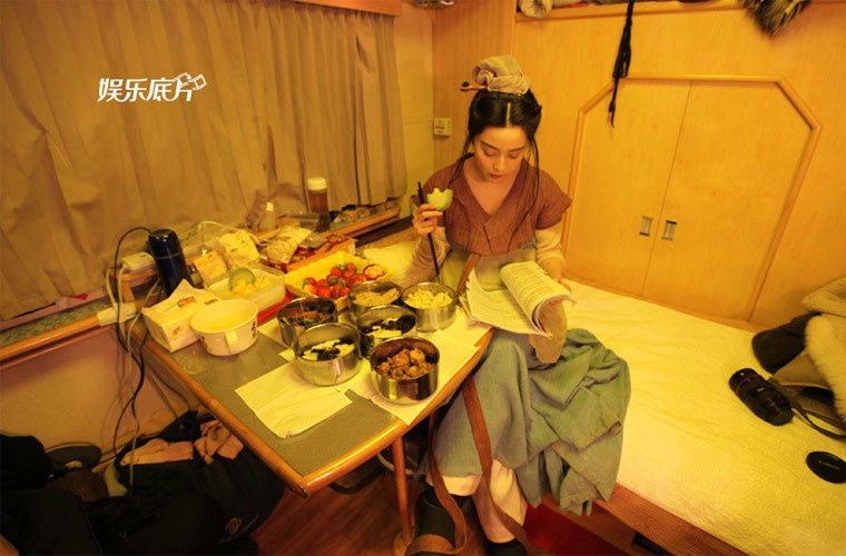 Bua an tam bo tren phim truong cua sao Trung Quoc anh 4