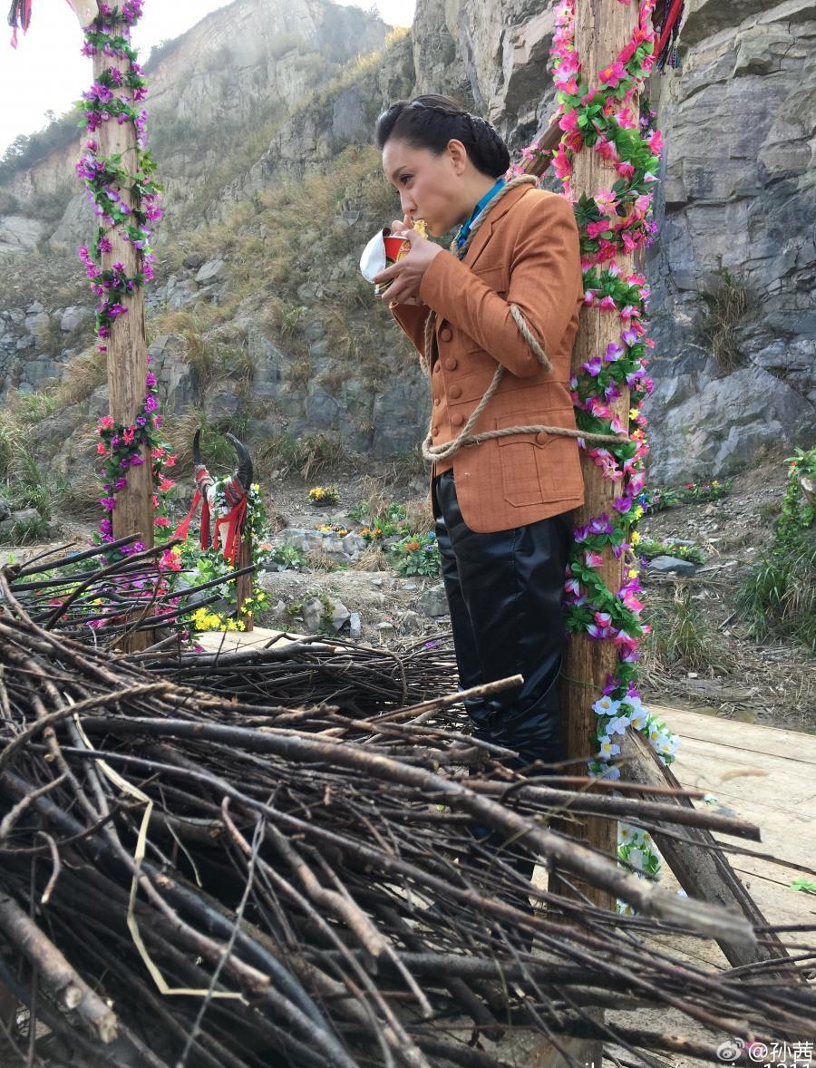 Bua an tam bo tren phim truong cua sao Trung Quoc anh 3