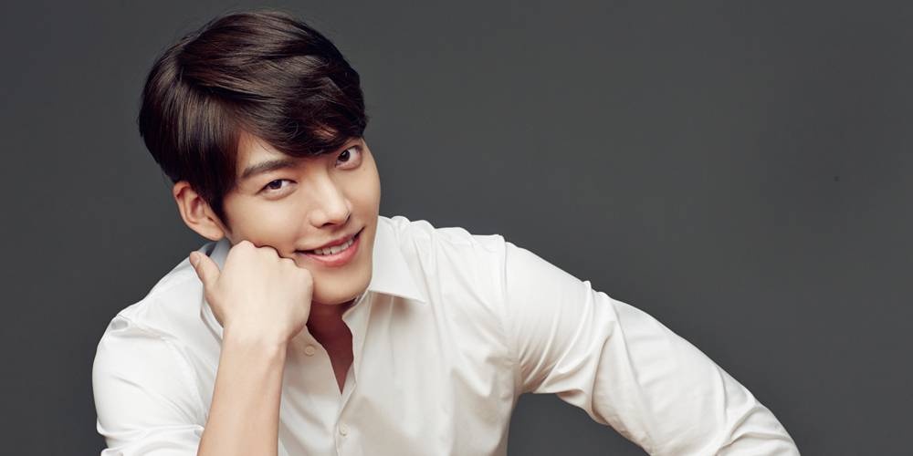 Kim Woo Bin hen ho Shin Min Ah anh 3