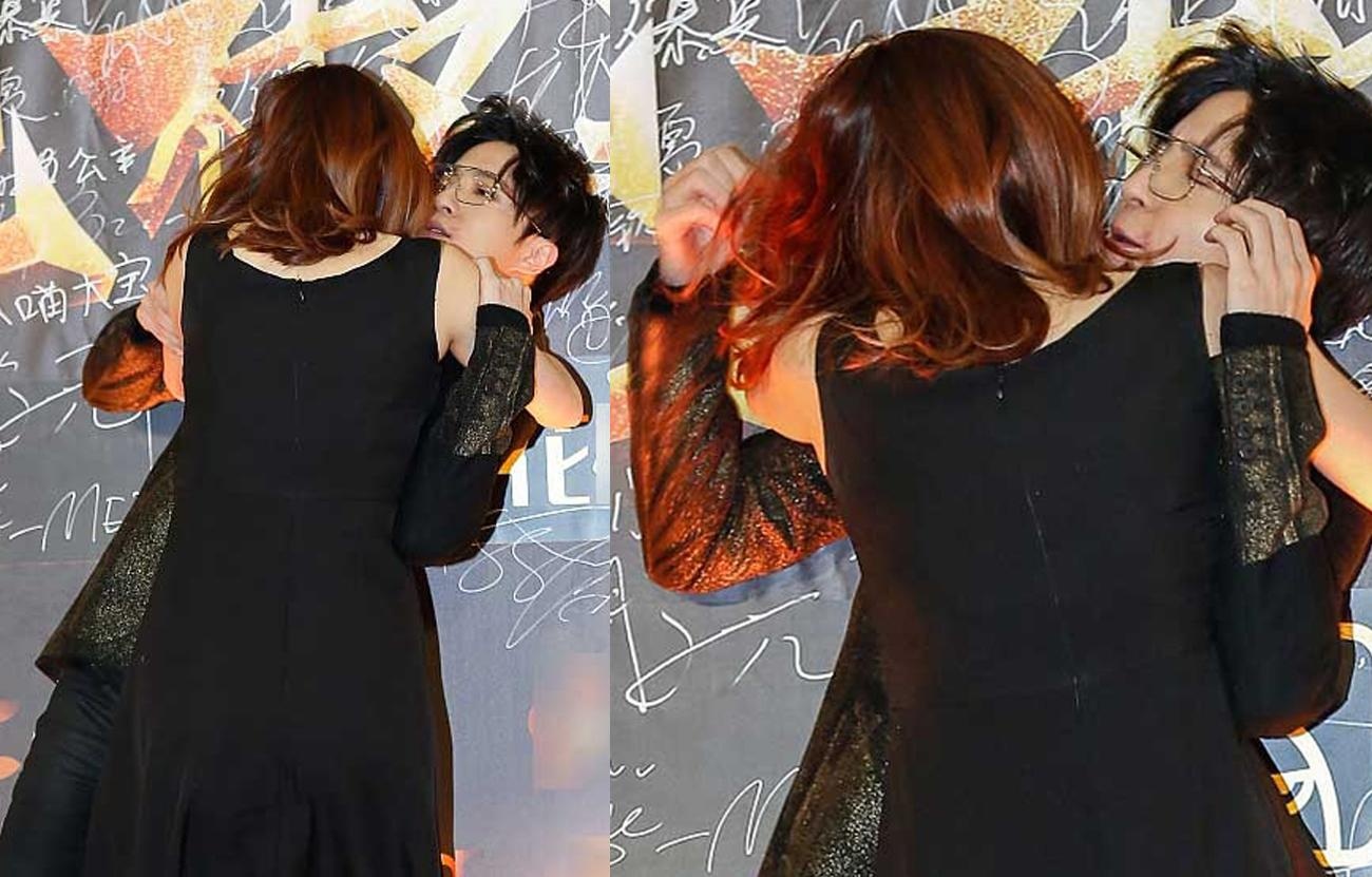 Tai tu Trung Quoc bi cuong hon anh 1