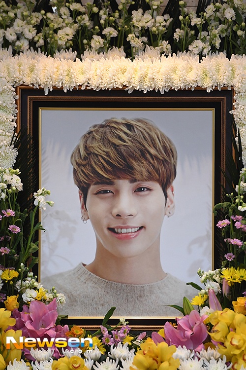 Le tang Jong Hyun anh 3