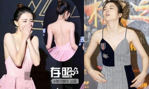 Sao nu Trung Quoc co ro, ngat xiu vi mac ho tren tham do: Loi tai ai? hinh anh