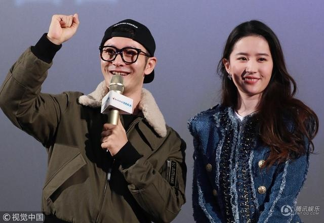 Huynh Hieu Minh gap lai Luu Diec Phi anh 2