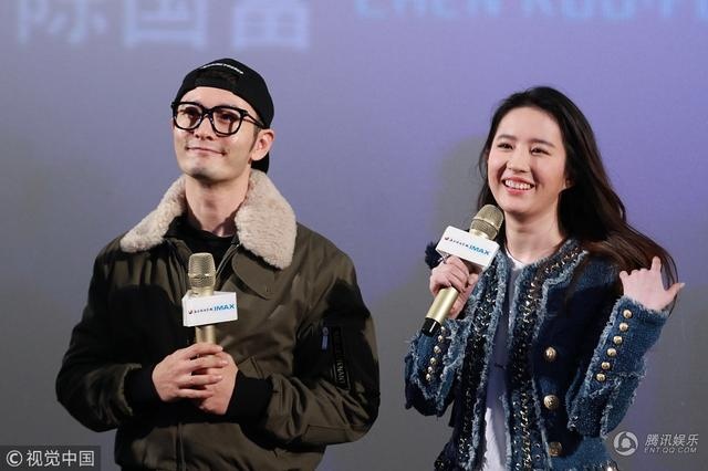 Huynh Hieu Minh gap lai Luu Diec Phi anh 3