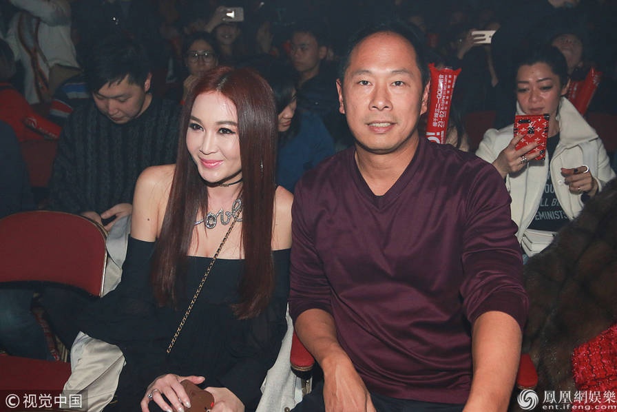 Ôn Bích Hà tái hợp chồng tỷ phú ảnh 1 On Bich Ha tai hop chong ty phu anh 1