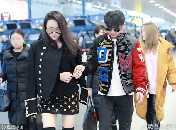 Trau Thi Minh bi mu anh 1