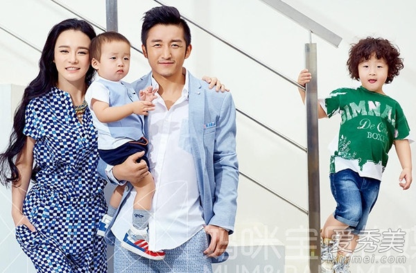 Trau Thi Minh mu dot ngot anh 3