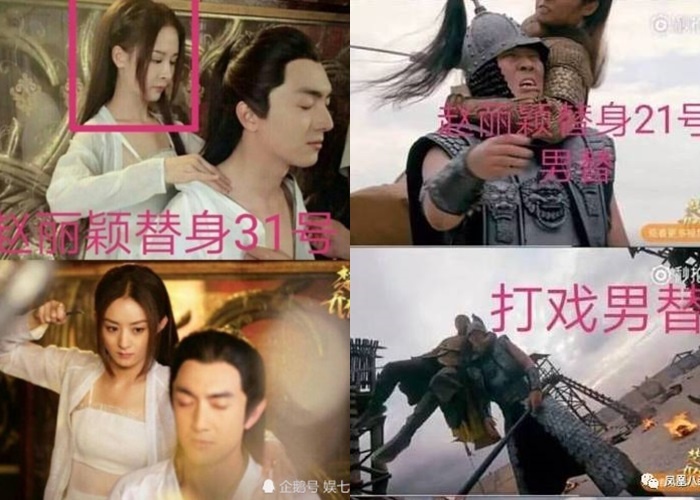 Triệu Lệ Dĩnh sở kiều truyện ảnh 2 Trieu Le Dinh so kieu truyen anh 2