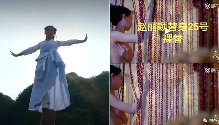 Triệu Lệ Dĩnh sở kiều truyện ảnh 1 Trieu Le Dinh so kieu truyen anh 1