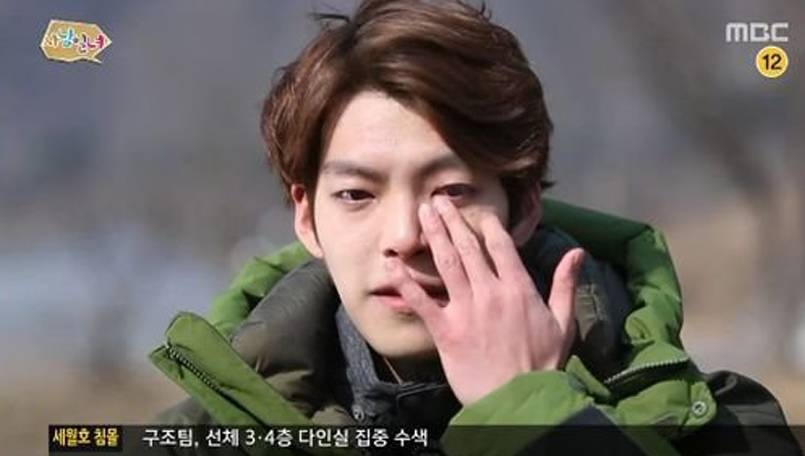 Kim Woo Bin da trai qua ba lan hoa tri, 35 lan xa tri sau 7 thang hinh anh
