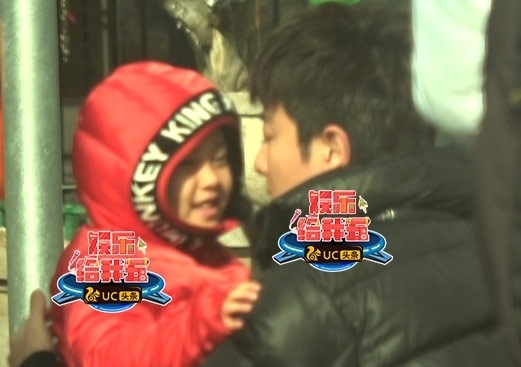 Lý Tiểu Lộ ngoại tình ảnh 1 Ly Tieu Lo ngoai tinh anh 1