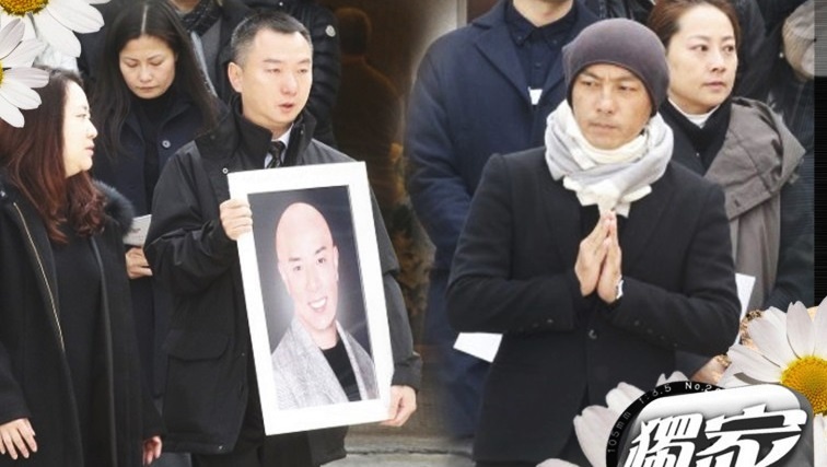 Le tang vang lang cua em trai Truong Ve Kien hinh anh