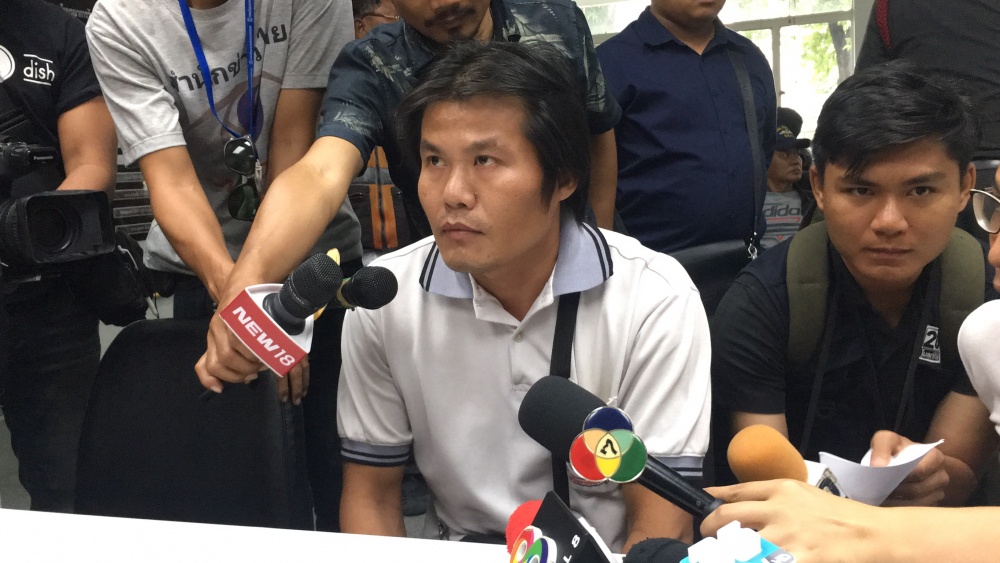 Mario Maurer nộp phạt ảnh 4 Mario Maurer nop phat anh 4