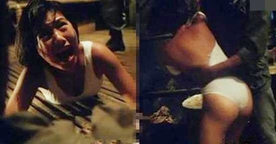 Tang Chi Vy cuong hiep anh 1