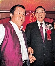 Chân dung trùm Tăng Chí Vỹ ảnh 2 Chan dung trum Tang Chi Vy anh 2