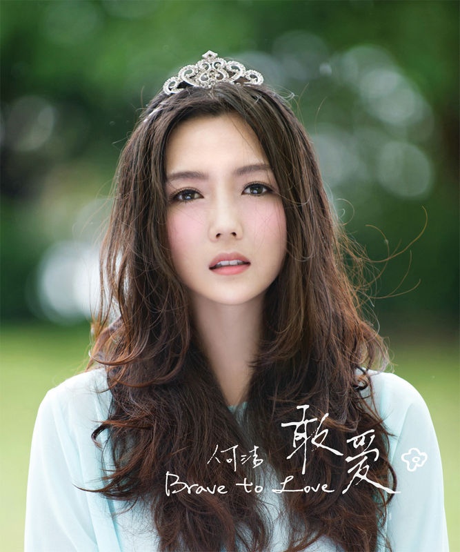 Hôn nhân sao Hoa ngữ đổ vỡ bê bối ảnh 7 Hon nhan sao Hoa ngu do vo be boi anh 7