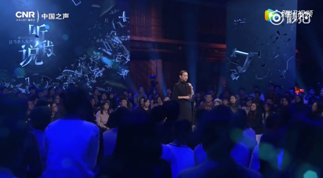 Con gái Tăng Chí Vỹ bị xúc phạm ảnh 2 Con gai Tang Chi Vy bi xuc pham anh 2