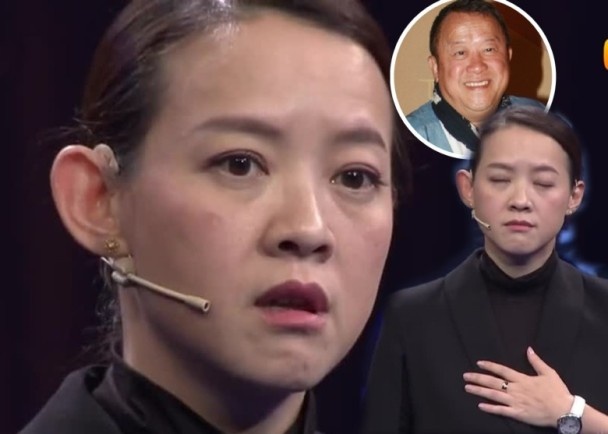 Con gái Tăng Chí Vỹ bị xúc phạm ảnh 3 Con gai Tang Chi Vy bi xuc pham anh 3