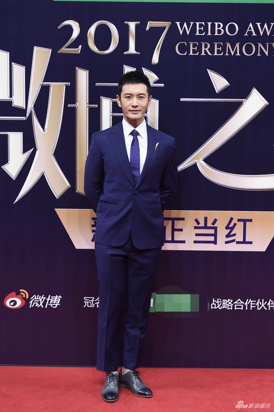 Dan sao Hoa ngu tren tham do anh 3