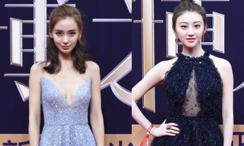 Canh Diem, Angelababy rang ro tren tham do dau nam hinh anh