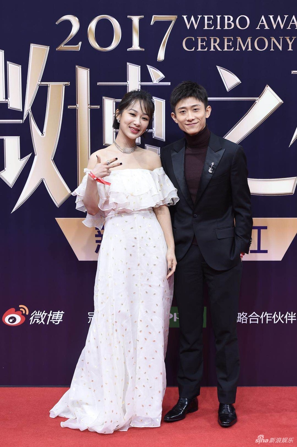 Dan sao Hoa ngu tren tham do anh 6