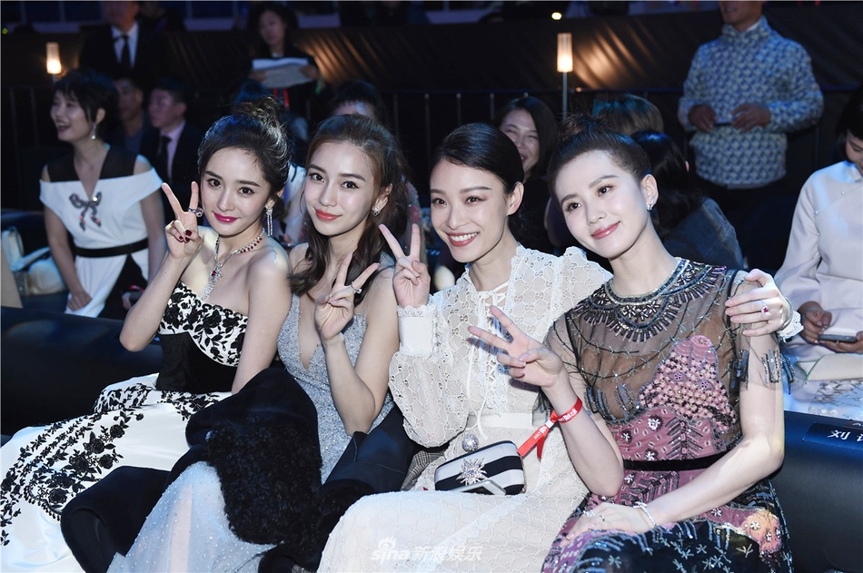 Tu tieu hoa dan Trung Quoc anh 1