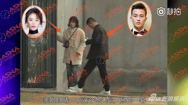 Ma Tu Thuan hen ho Au Hao anh 1