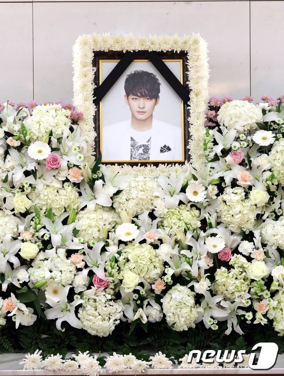 Tang lễ em trai Ha Ji Won ảnh 1 Tang le em trai Ha Ji Won anh 1