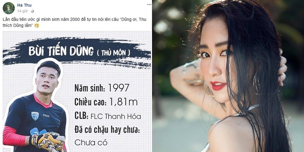Sao nữ Việt tỏ tình Tiến Dũng ảnh 2 Sao nu Viet to tinh Tien Dung anh 2
