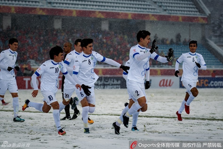 Nguoi Trung Quoc than phuc truoc U23 Viet Nam anh 1