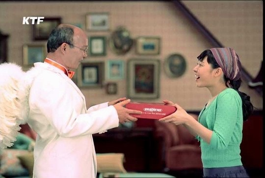 Clip HLV Park Hang Seo dong quang cao voi sao nu Moon Geun Young hinh anh