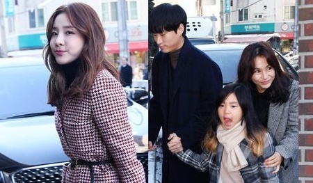 Dan sao Han Quoc du cuoi Taeyang (Big Bang - Min Hyo Rin hinh anh