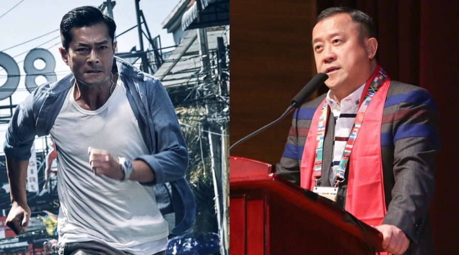 Cổ Thiên Lạc tù tội ảnh 4 Co Thien Lac tu toi anh 4