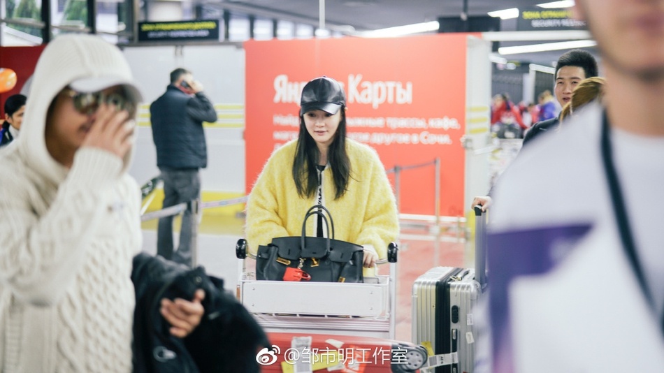 Cao thu vo thuat Trung Quoc bi chi trich gia mu anh 2