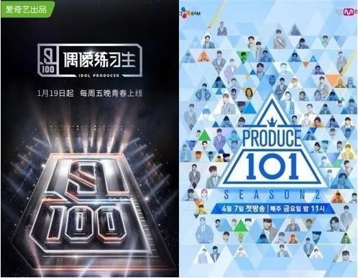 Trung Quốc ăn cắp ý tưởng ảnh 1 Trung Quoc an cap y tuong anh 1